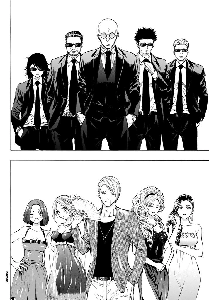 Tomodachi Game Chapter 48 - 27