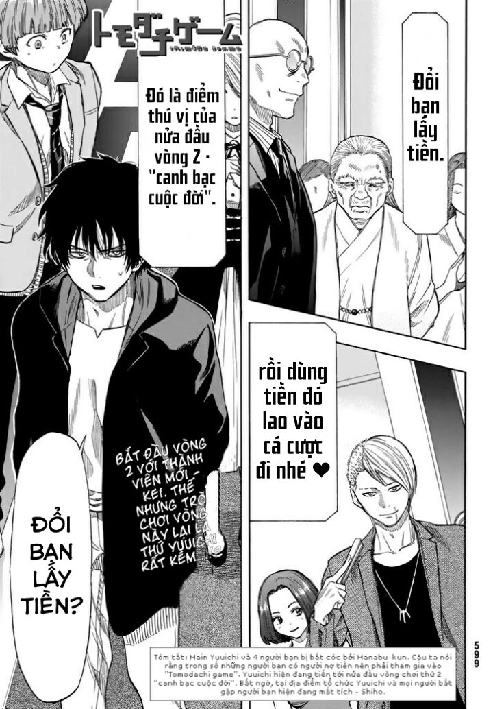 Tomodachi Game Chapter 49.5 - 4