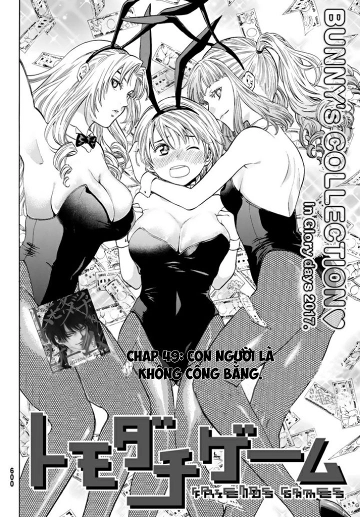 Tomodachi Game Chapter 49.5 - 5