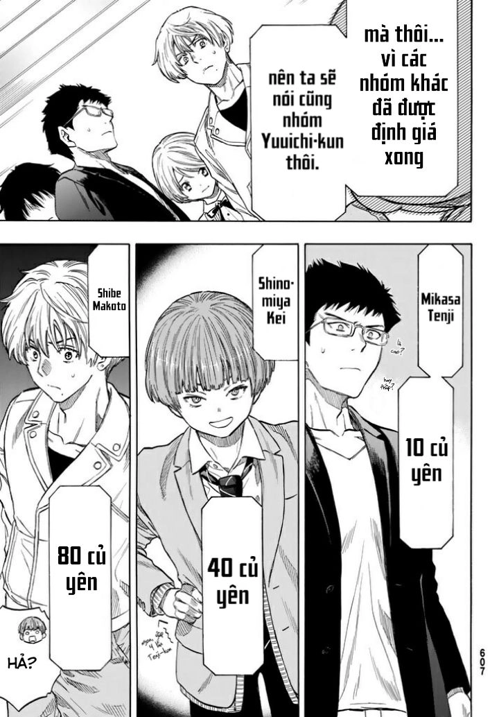 Tomodachi Game Chapter 49.5 - 11