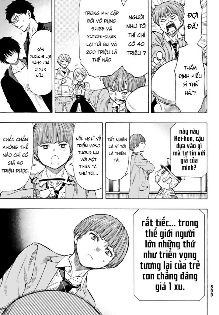 Tomodachi Game Chapter 49.5 - 14