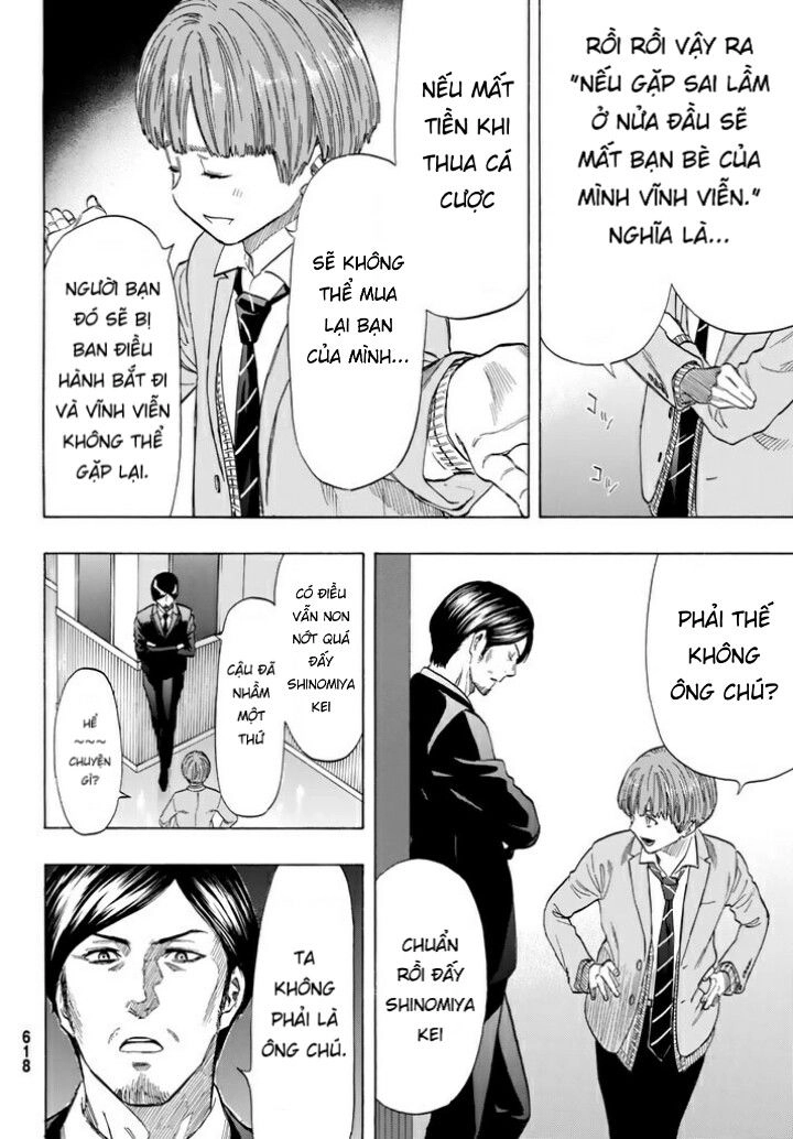 Tomodachi Game Chapter 49.5 - 23