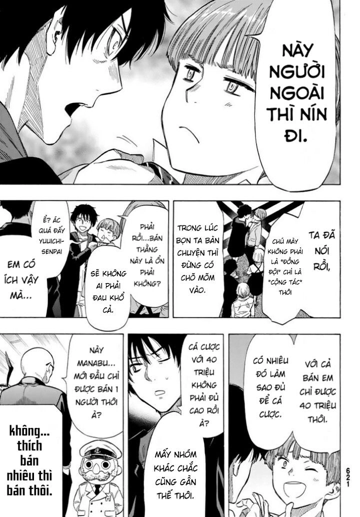 Tomodachi Game Chapter 49.5 - 26