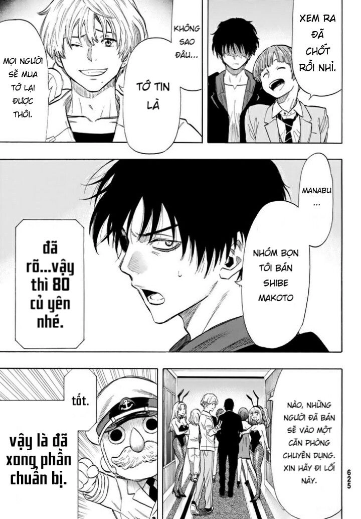 Tomodachi Game Chapter 49.5 - 30