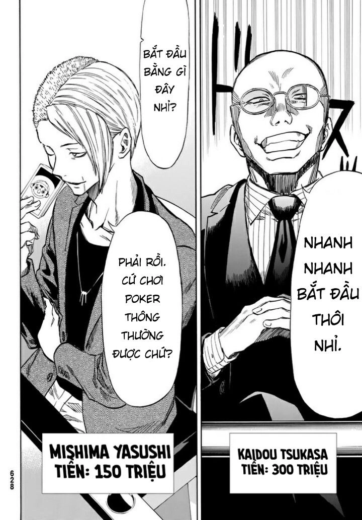 Tomodachi Game Chapter 49.5 - 33