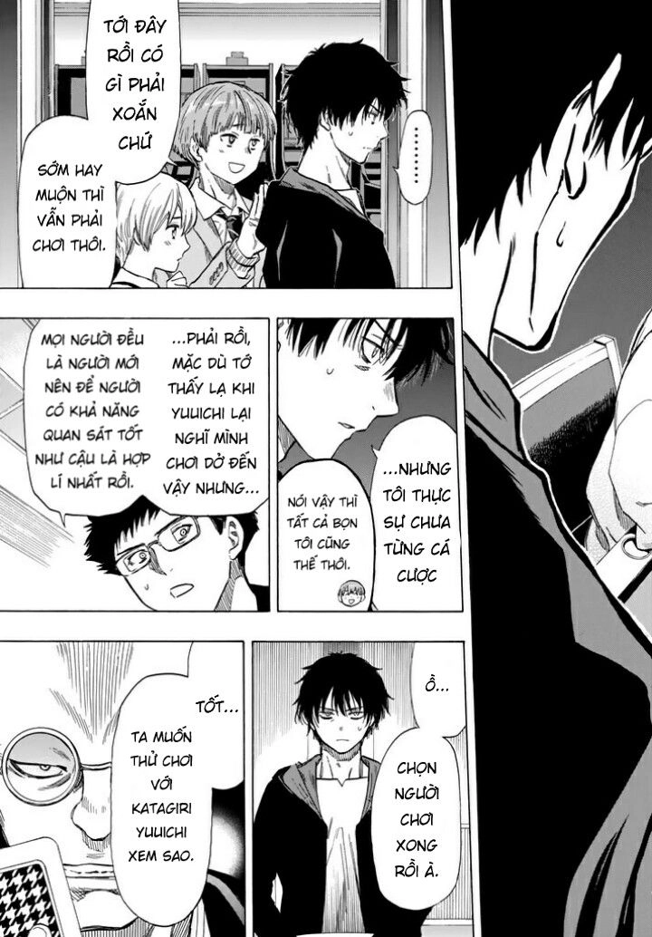 Tomodachi Game Chapter 49.5 - 36