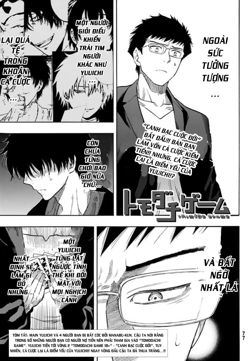 Tomodachi Game Chapter 50.5 - 4