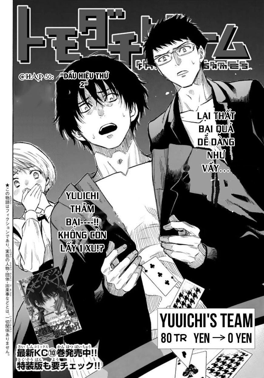 Tomodachi Game Chapter 50.5 - 5