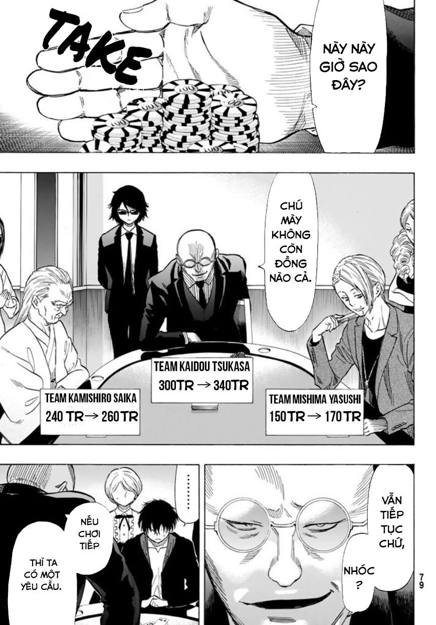 Tomodachi Game Chapter 50.5 - 6