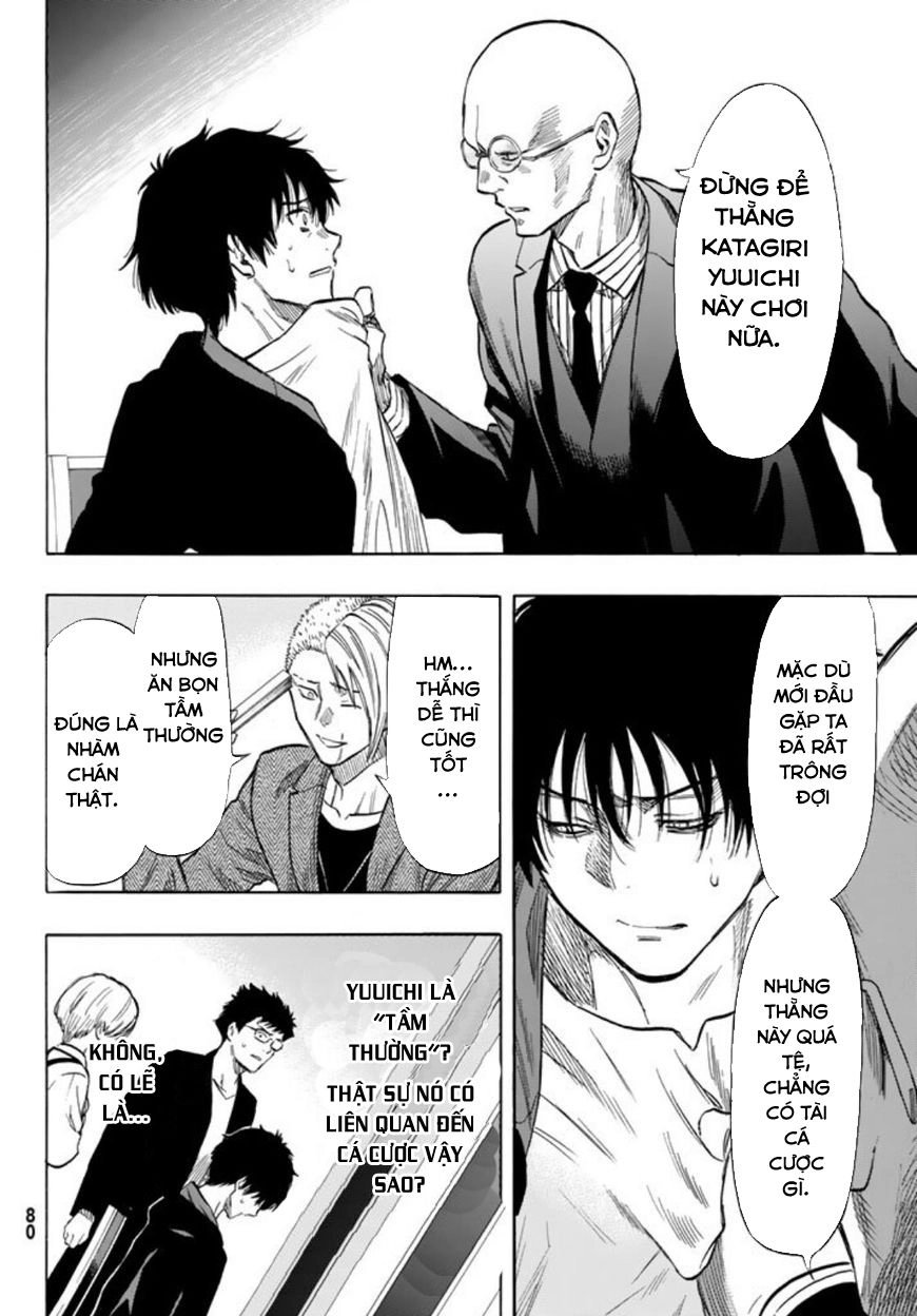 Tomodachi Game Chapter 50.5 - 7