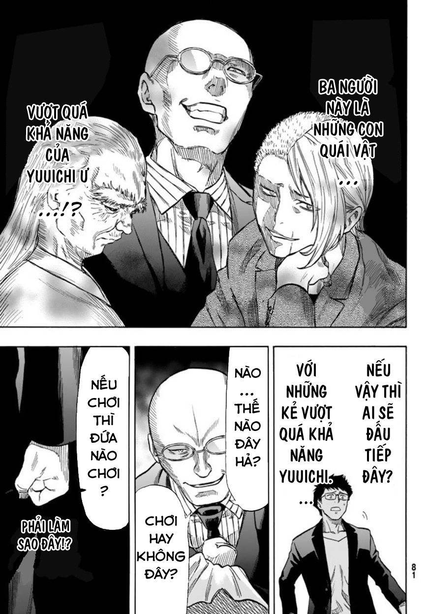 Tomodachi Game Chapter 50.5 - 8