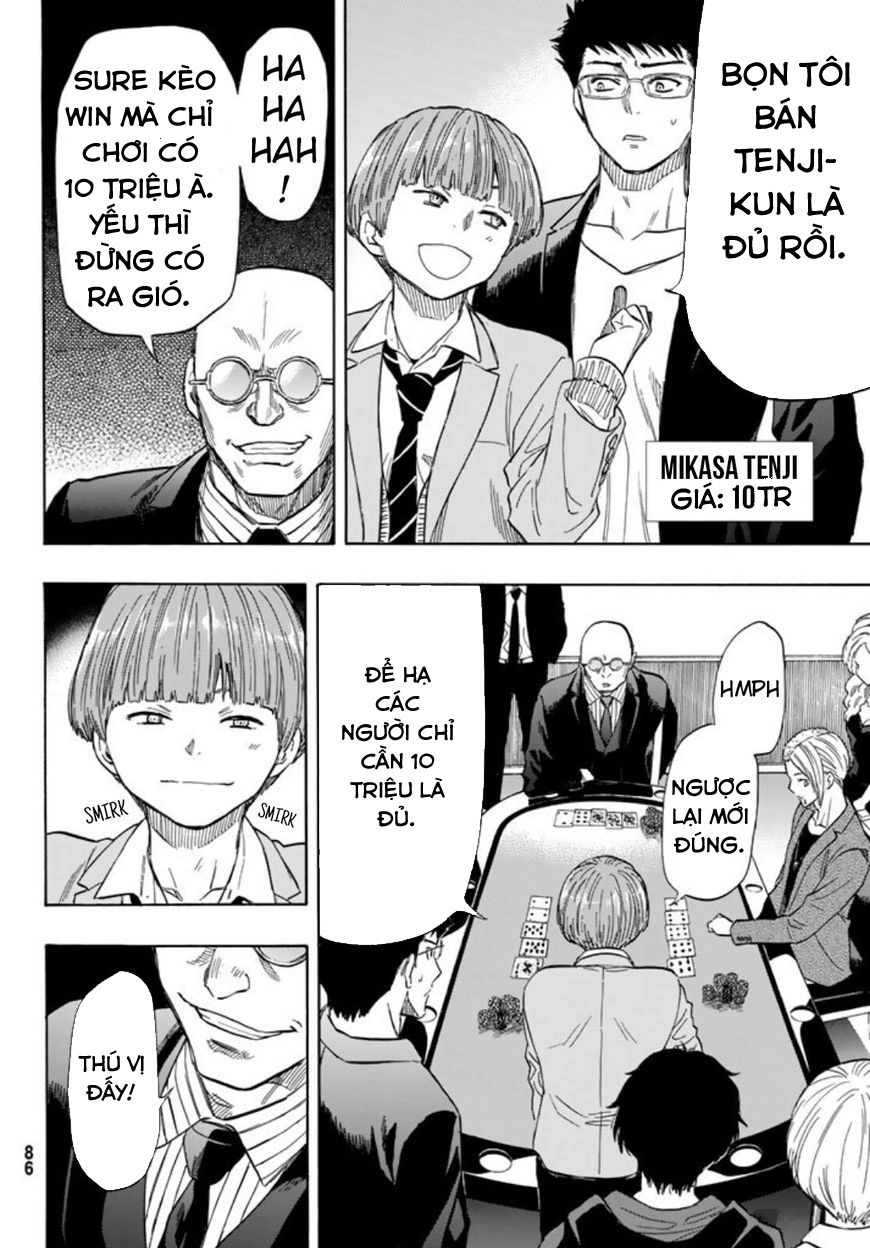 Tomodachi Game Chapter 50.5 - 13