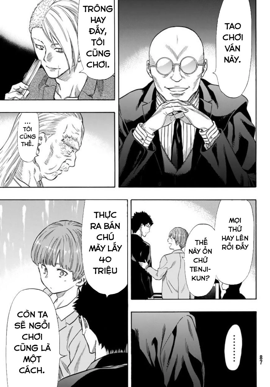 Tomodachi Game Chapter 50.5 - 14