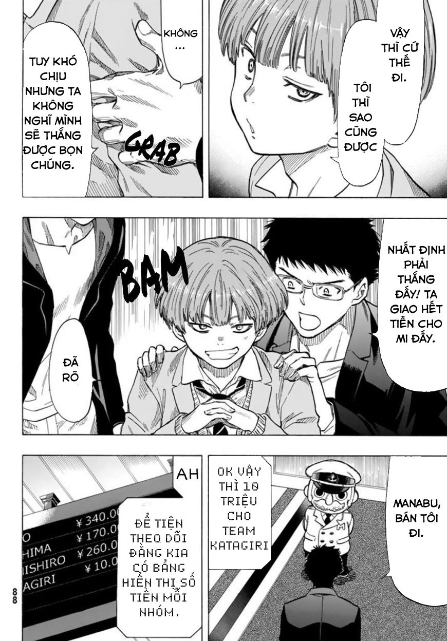 Tomodachi Game Chapter 50.5 - 15