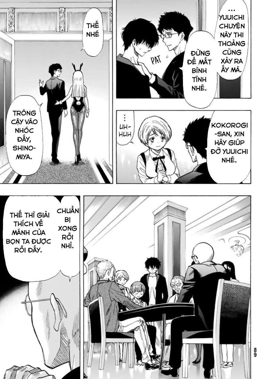 Tomodachi Game Chapter 50.5 - 16