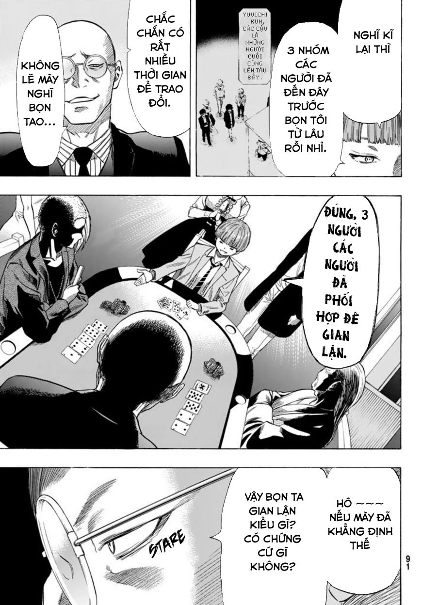 Tomodachi Game Chapter 50.5 - 18