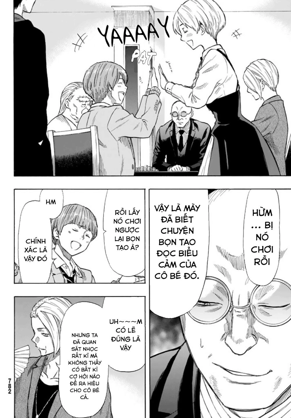 Tomodachi Game Chapter 51 - 7