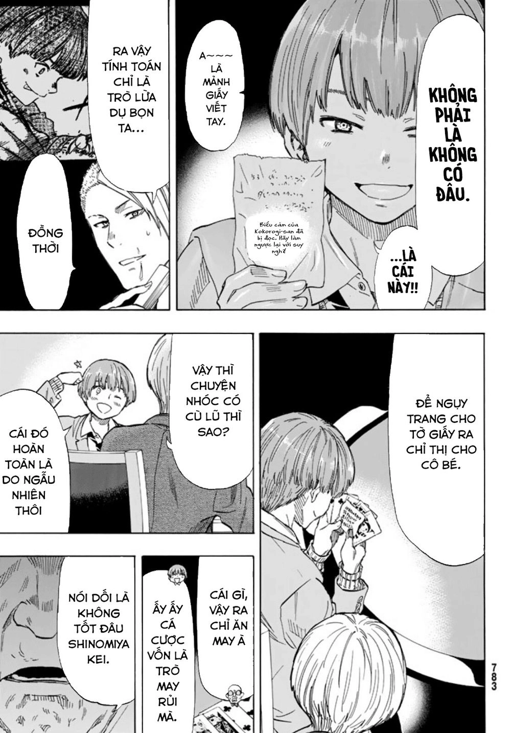 Tomodachi Game Chapter 51 - 8