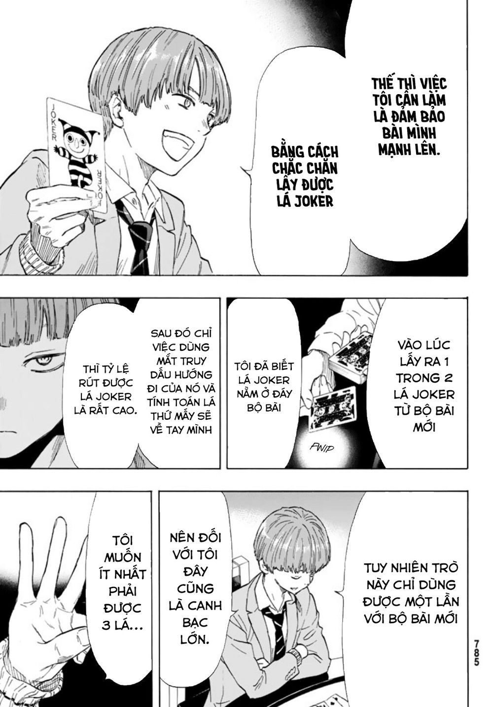 Tomodachi Game Chapter 51 - 10