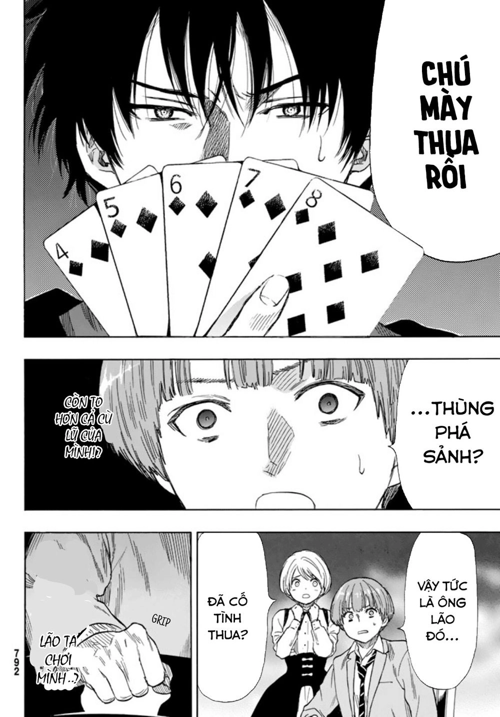 Tomodachi Game Chapter 51 - 17