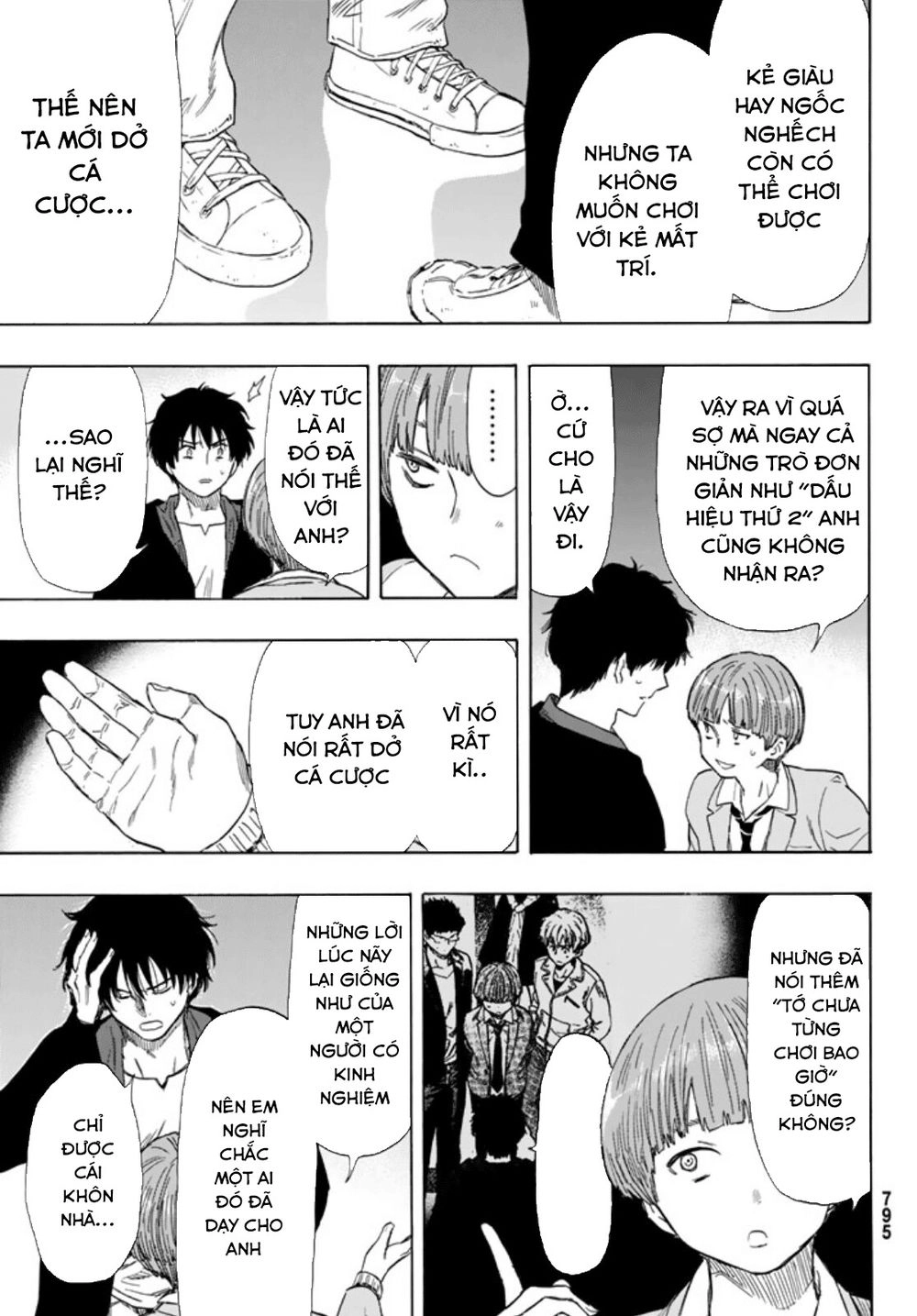 Tomodachi Game Chapter 51 - 20