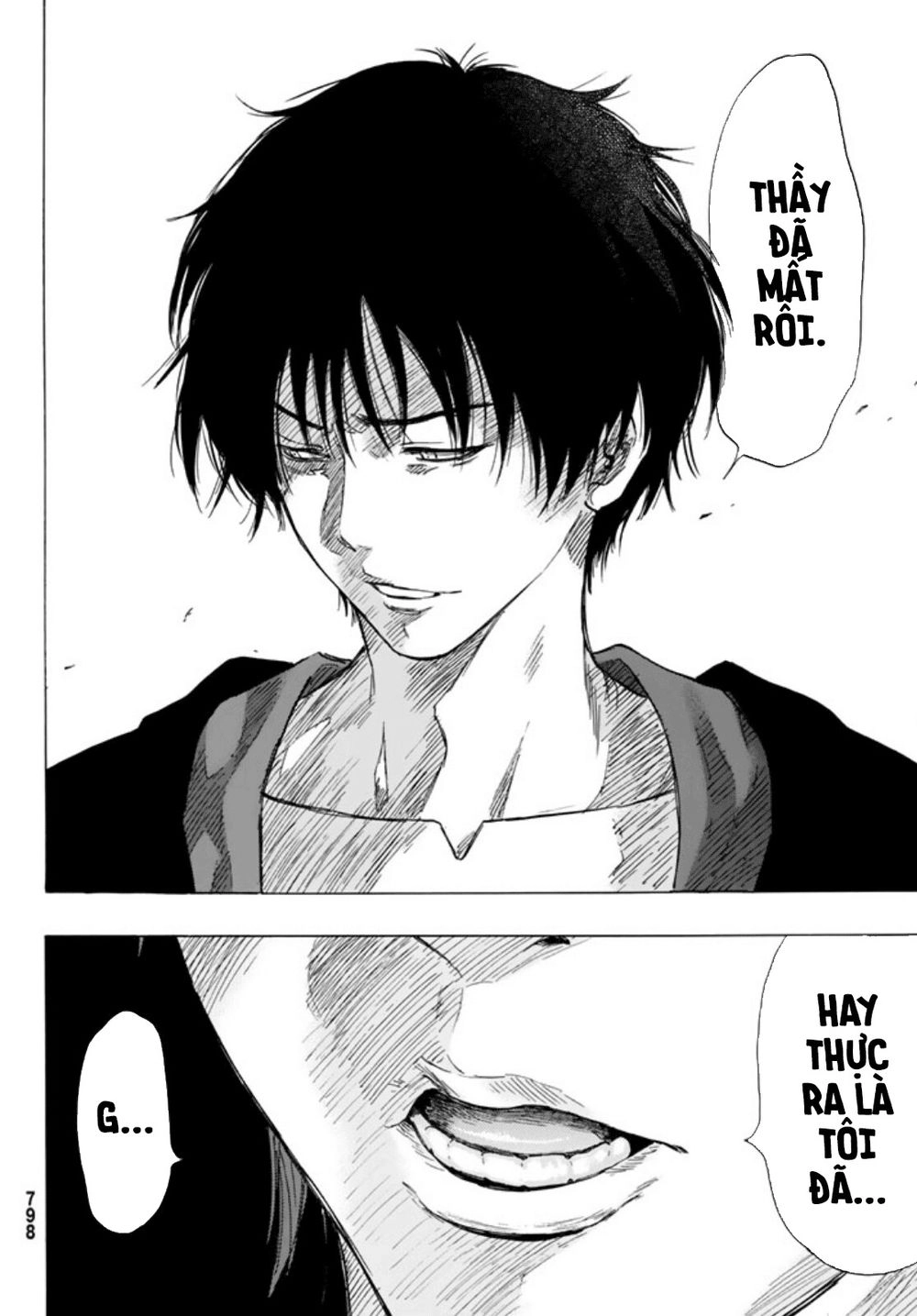 Tomodachi Game Chapter 51 - 23