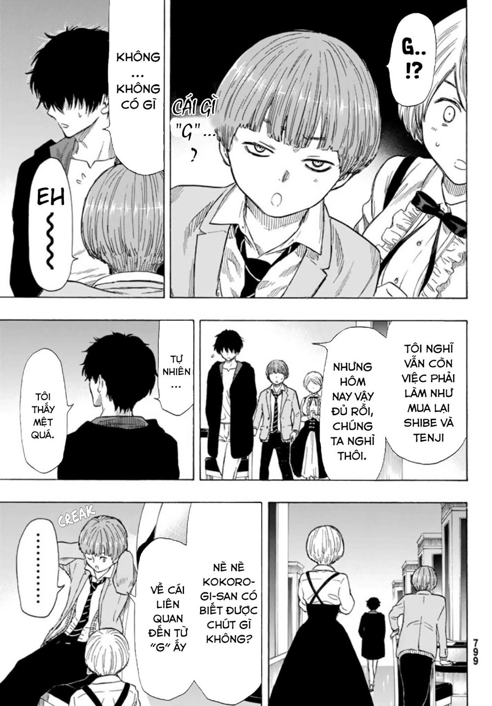 Tomodachi Game Chapter 51 - 24