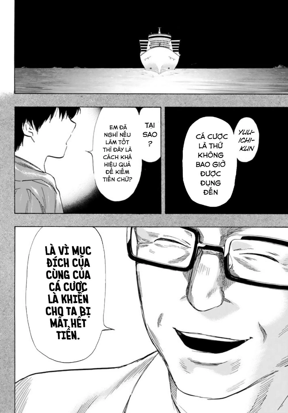 Tomodachi Game Chapter 51 - 29