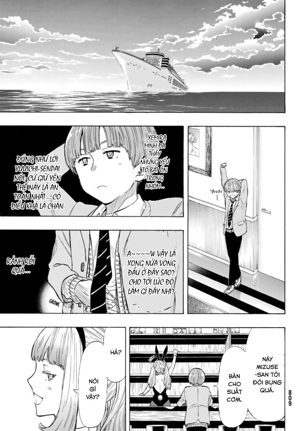 Tomodachi Game Chapter 51 - 34