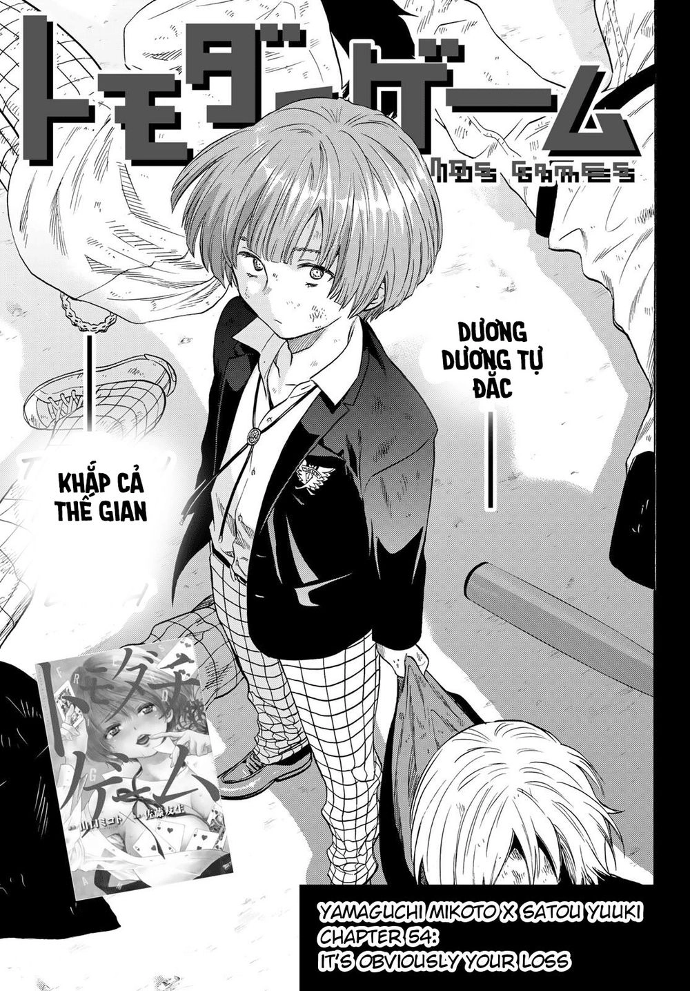 Tomodachi Game Chapter 54 - 6