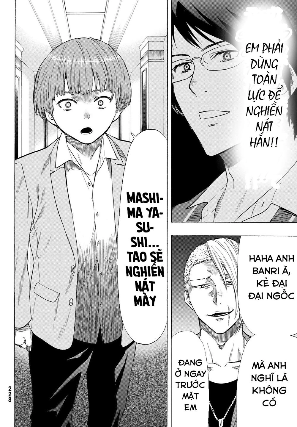 Tomodachi Game Chapter 54 - 11