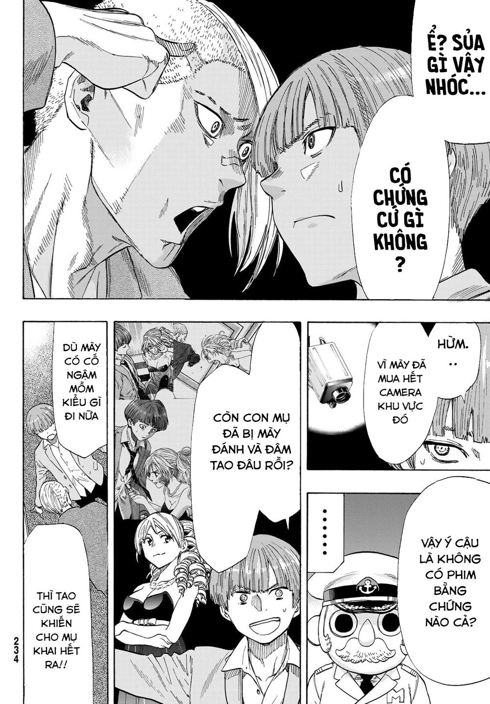 Tomodachi Game Chapter 54 - 17