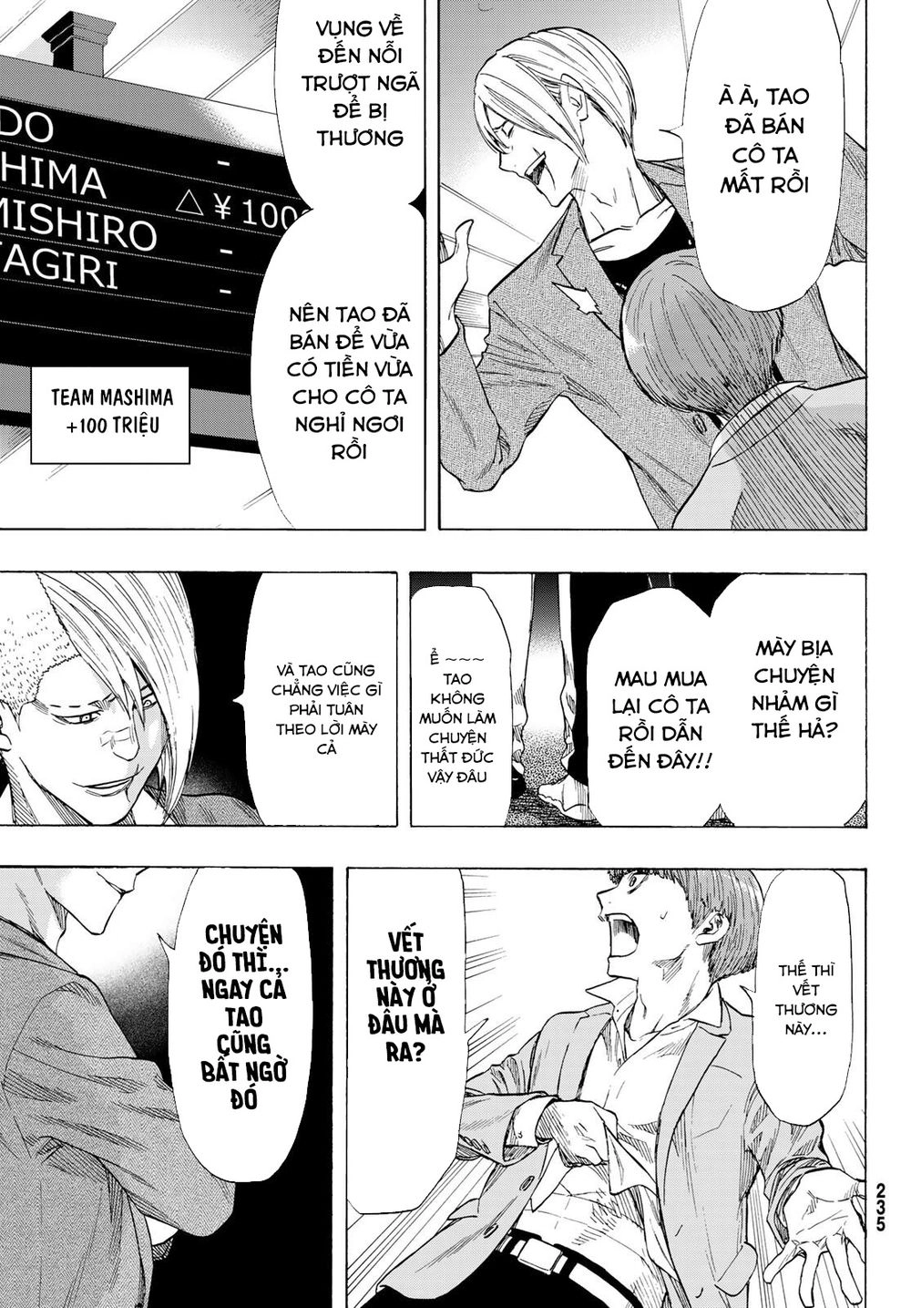 Tomodachi Game Chapter 54 - 18