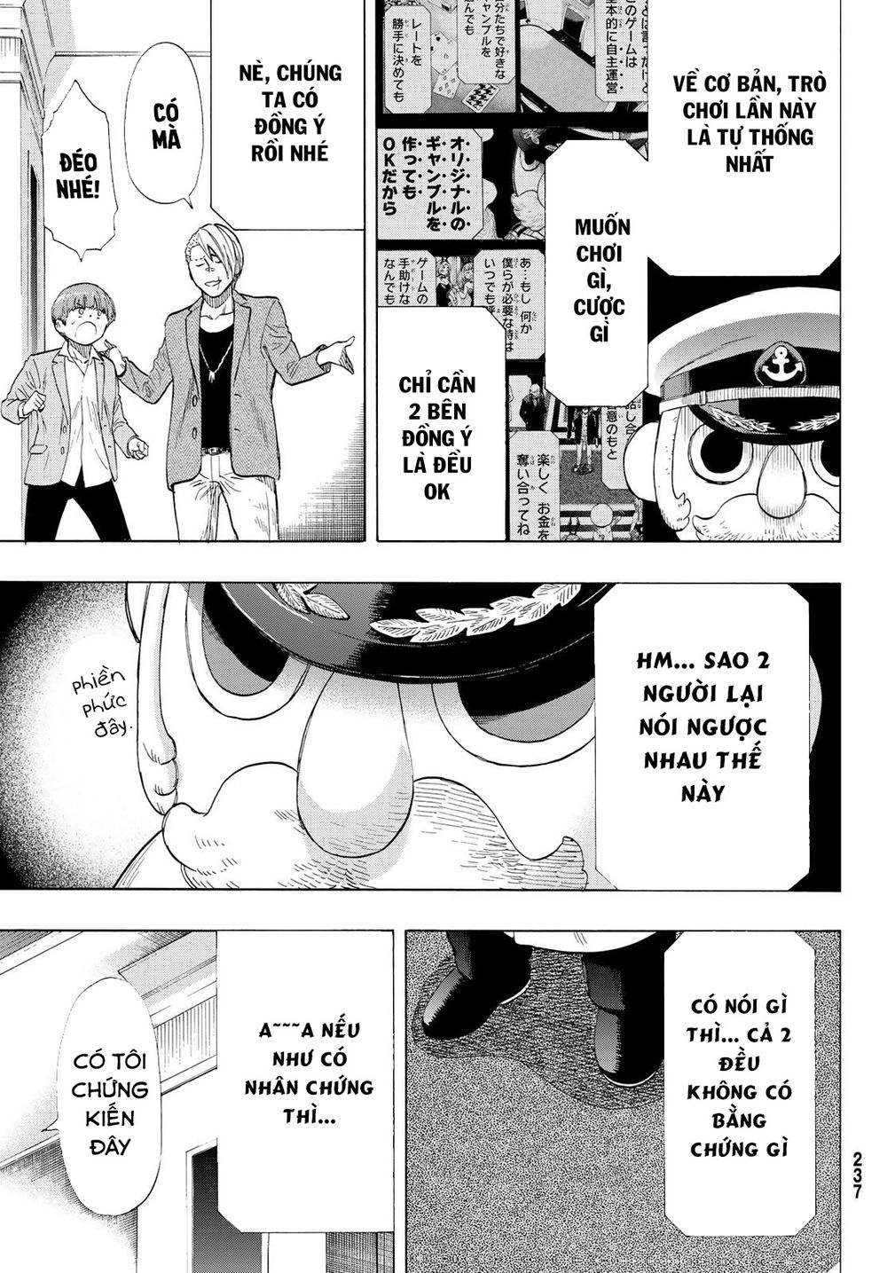 Tomodachi Game Chapter 54 - 20