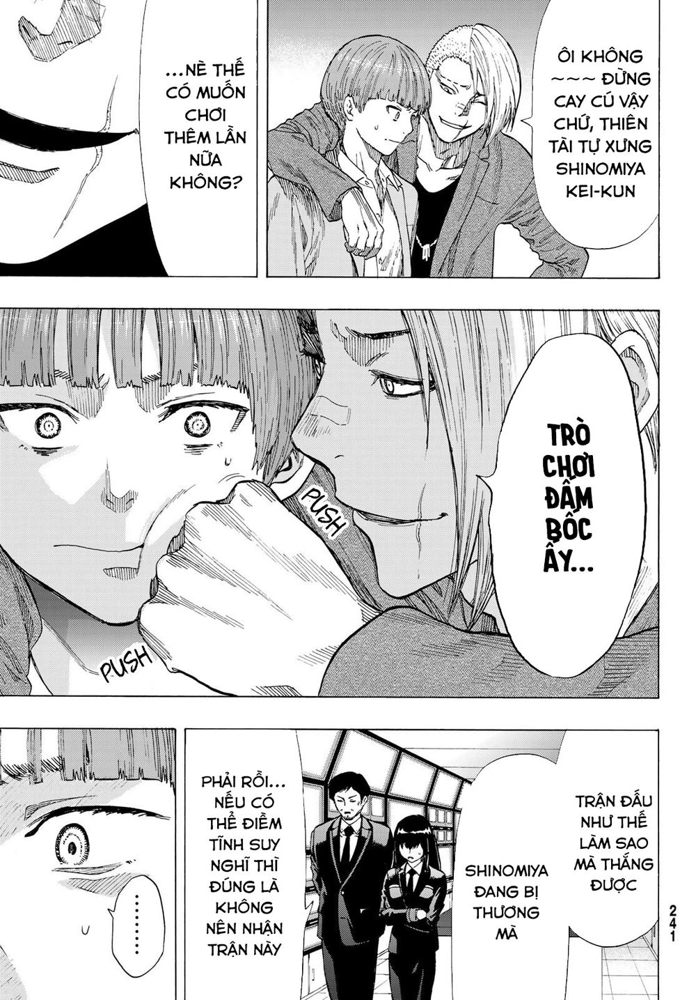 Tomodachi Game Chapter 54 - 24