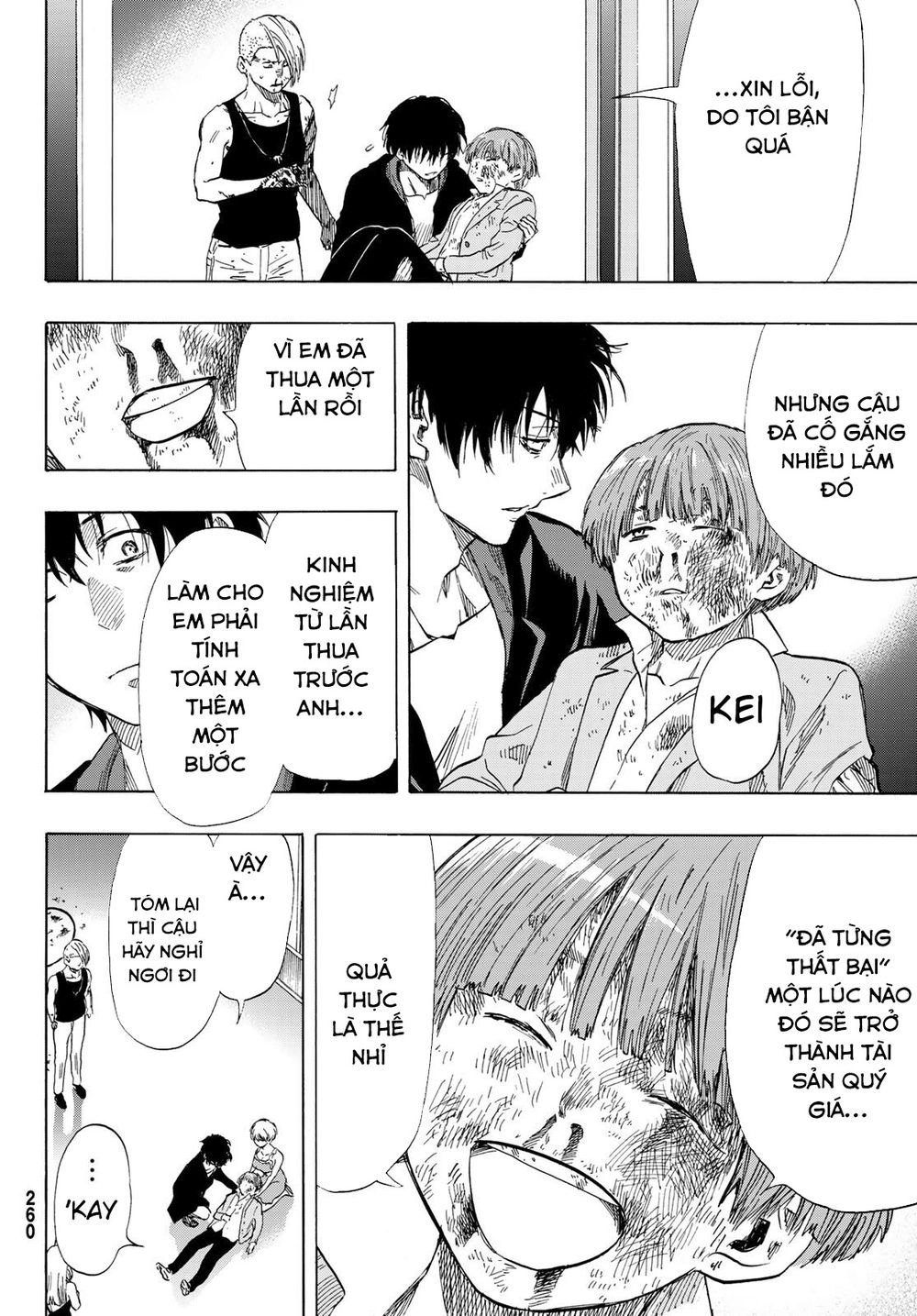 Tomodachi Game Chapter 54 - 42