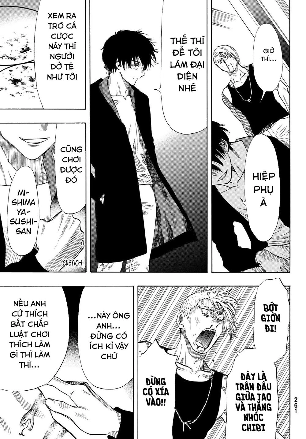 Tomodachi Game Chapter 54 - 43