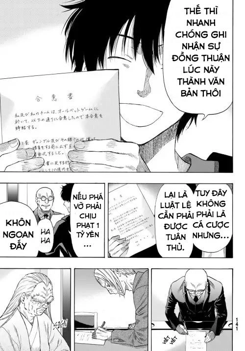 Tomodachi Game Chapter 55 - 10