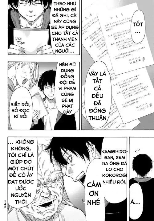 Tomodachi Game Chapter 55 - 11