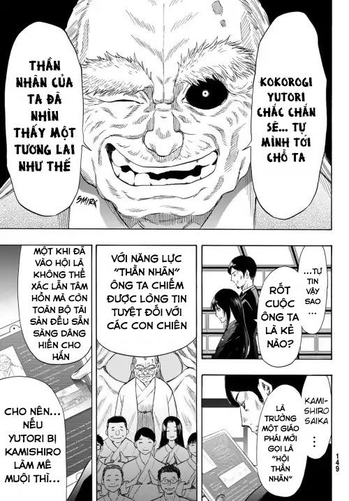 Tomodachi Game Chapter 55 - 18