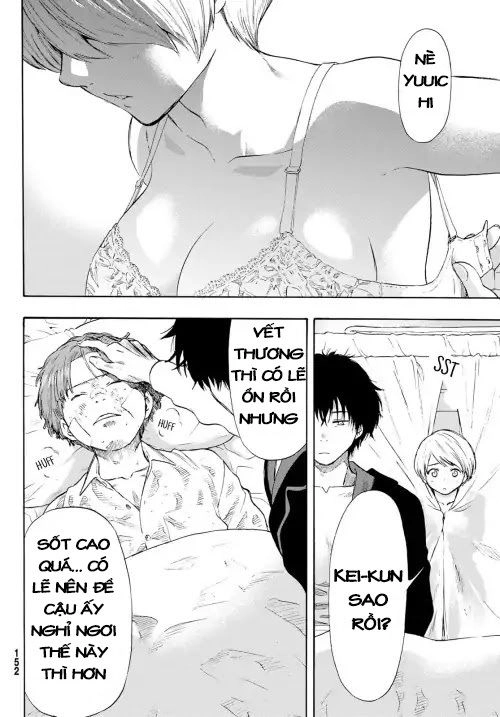 Tomodachi Game Chapter 55 - 21