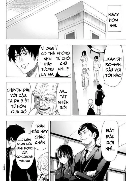 Tomodachi Game Chapter 55 - 35