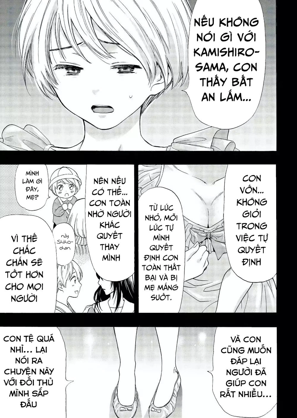 Tomodachi Game Chapter 56 - 12