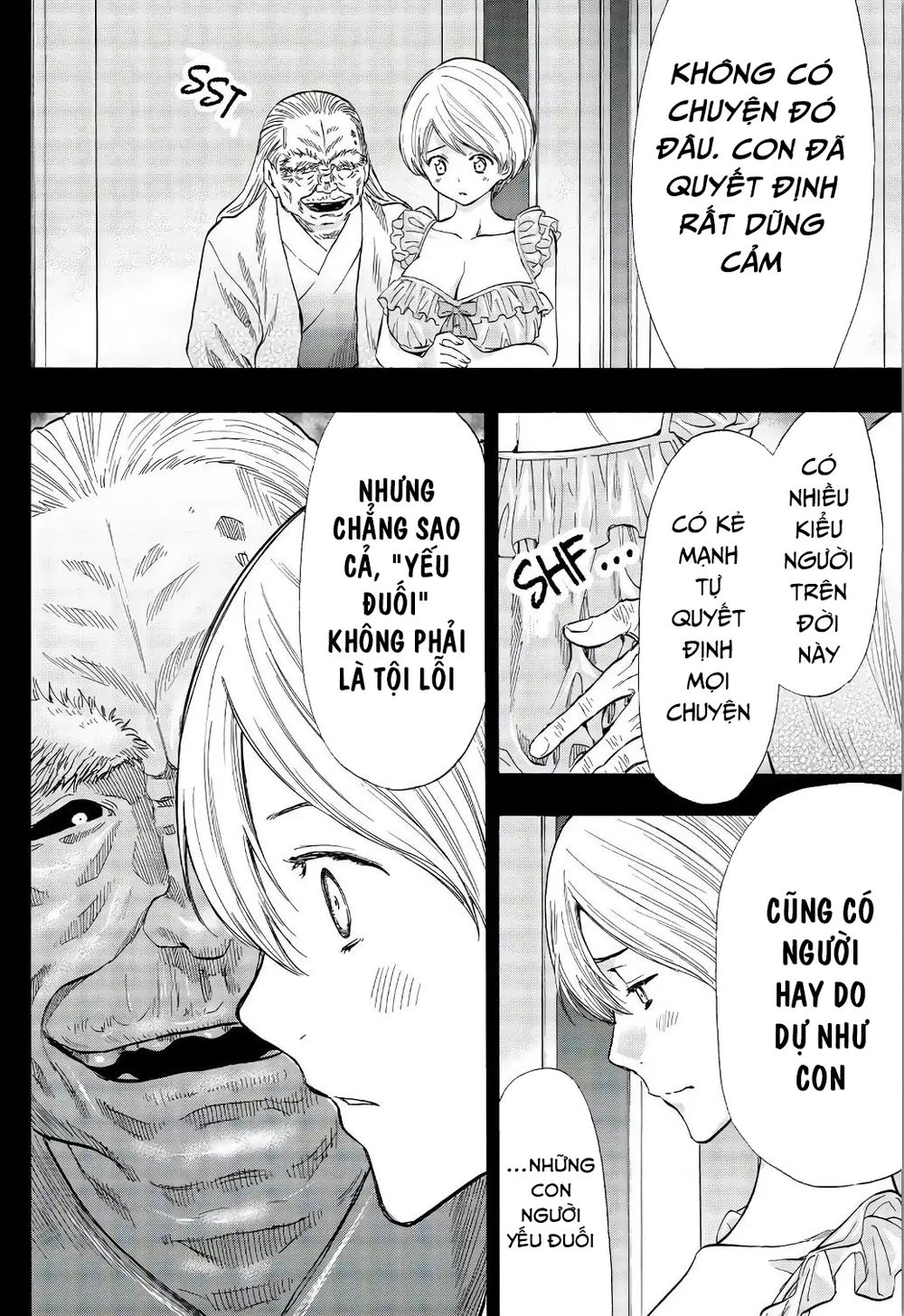 Tomodachi Game Chapter 56 - 13