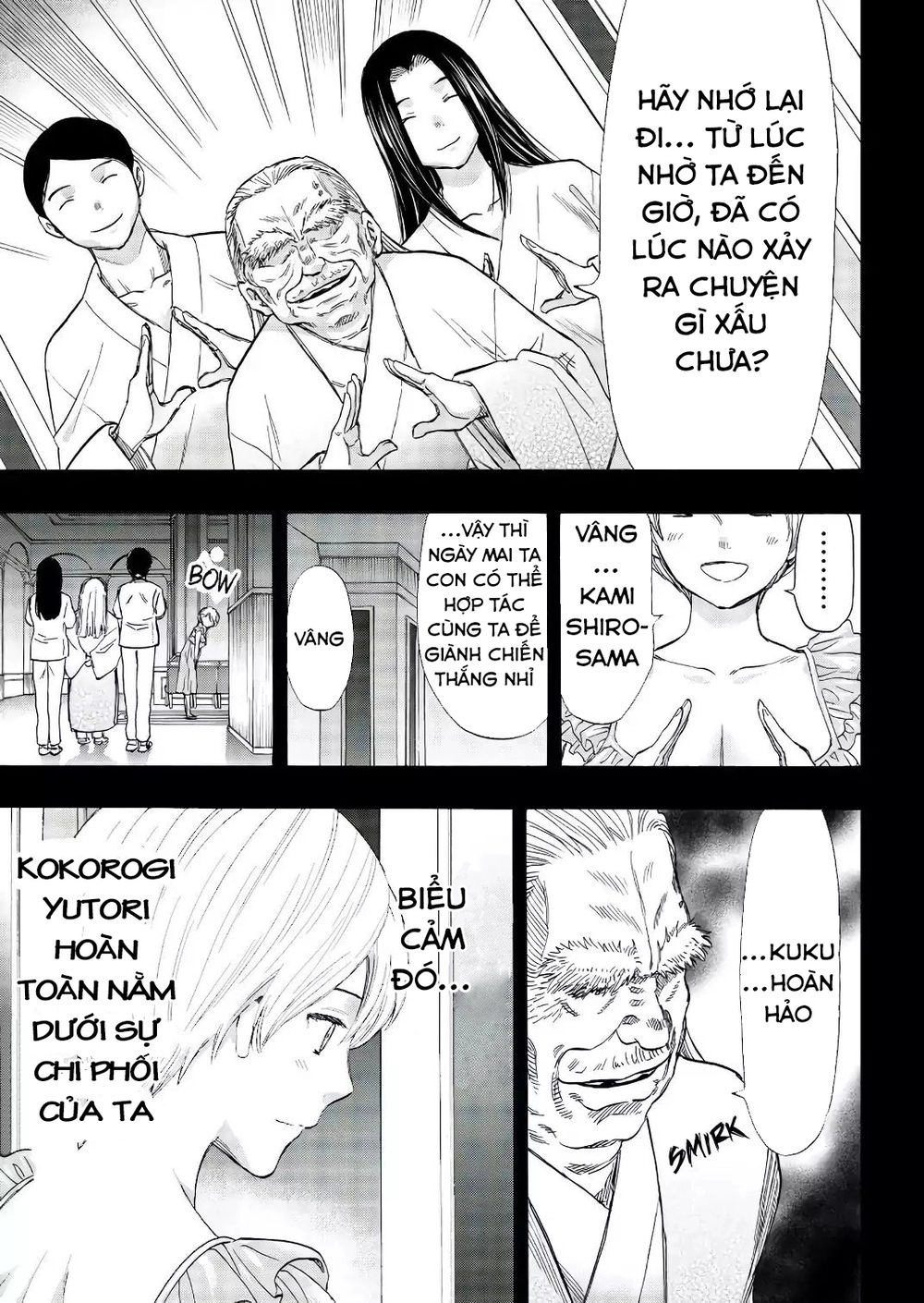 Tomodachi Game Chapter 56 - 16