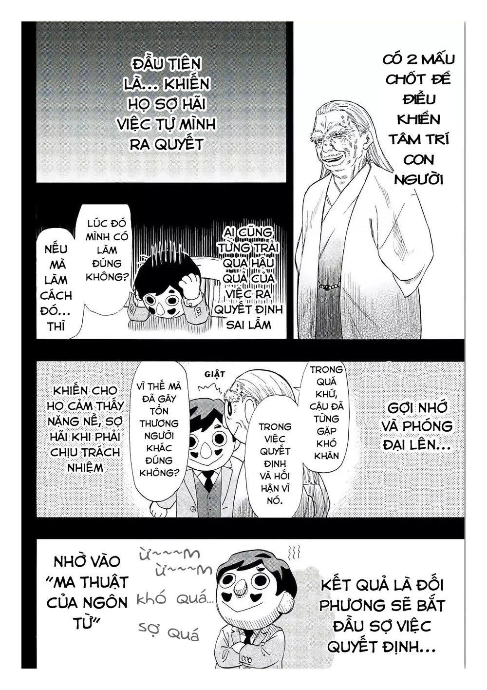 Tomodachi Game Chapter 56 - 17