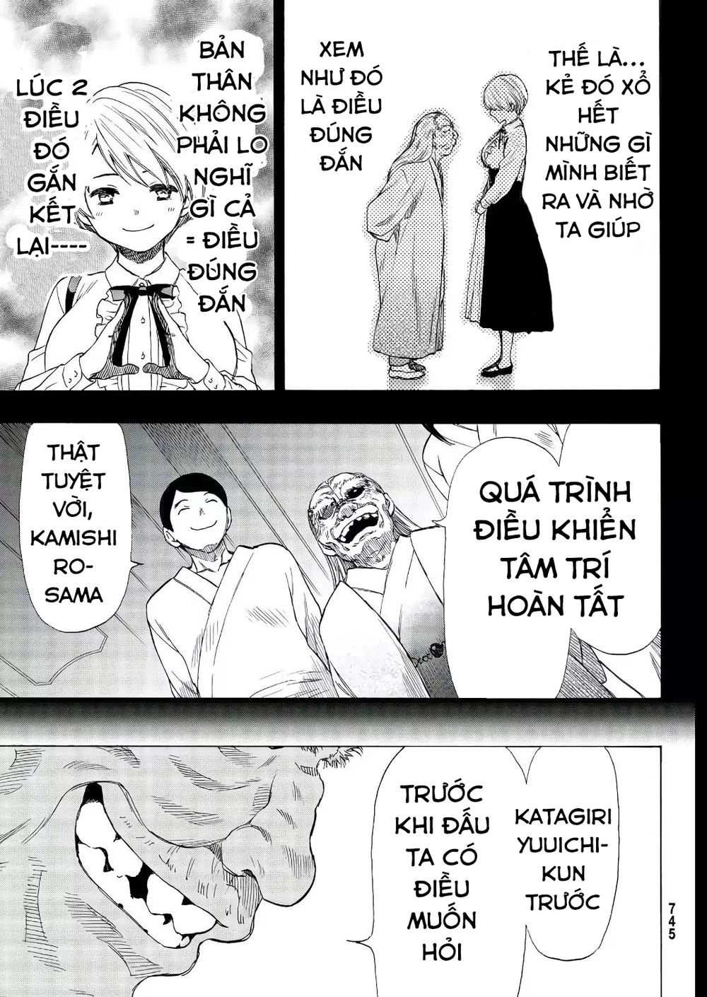 Tomodachi Game Chapter 56 - 20