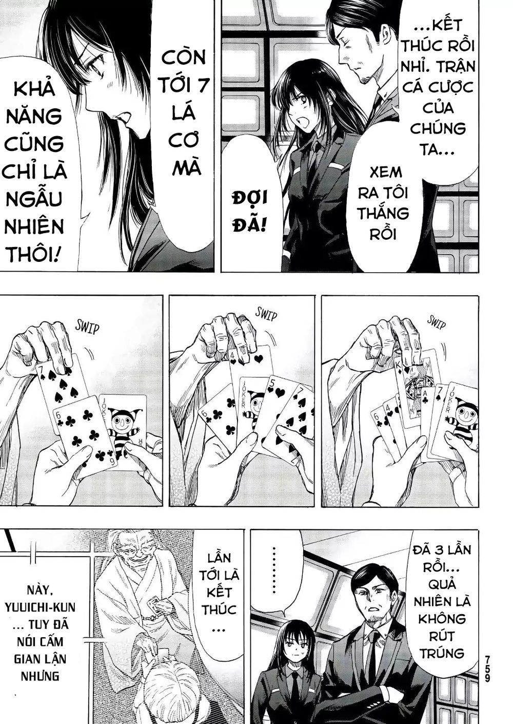 Tomodachi Game Chapter 56 - 34