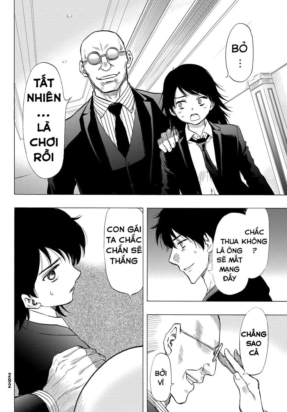 Tomodachi Game Chapter 62 - 19