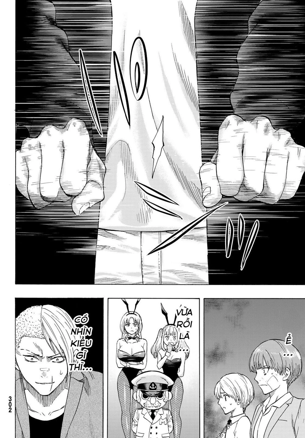 Tomodachi Game Chapter 62 - 29